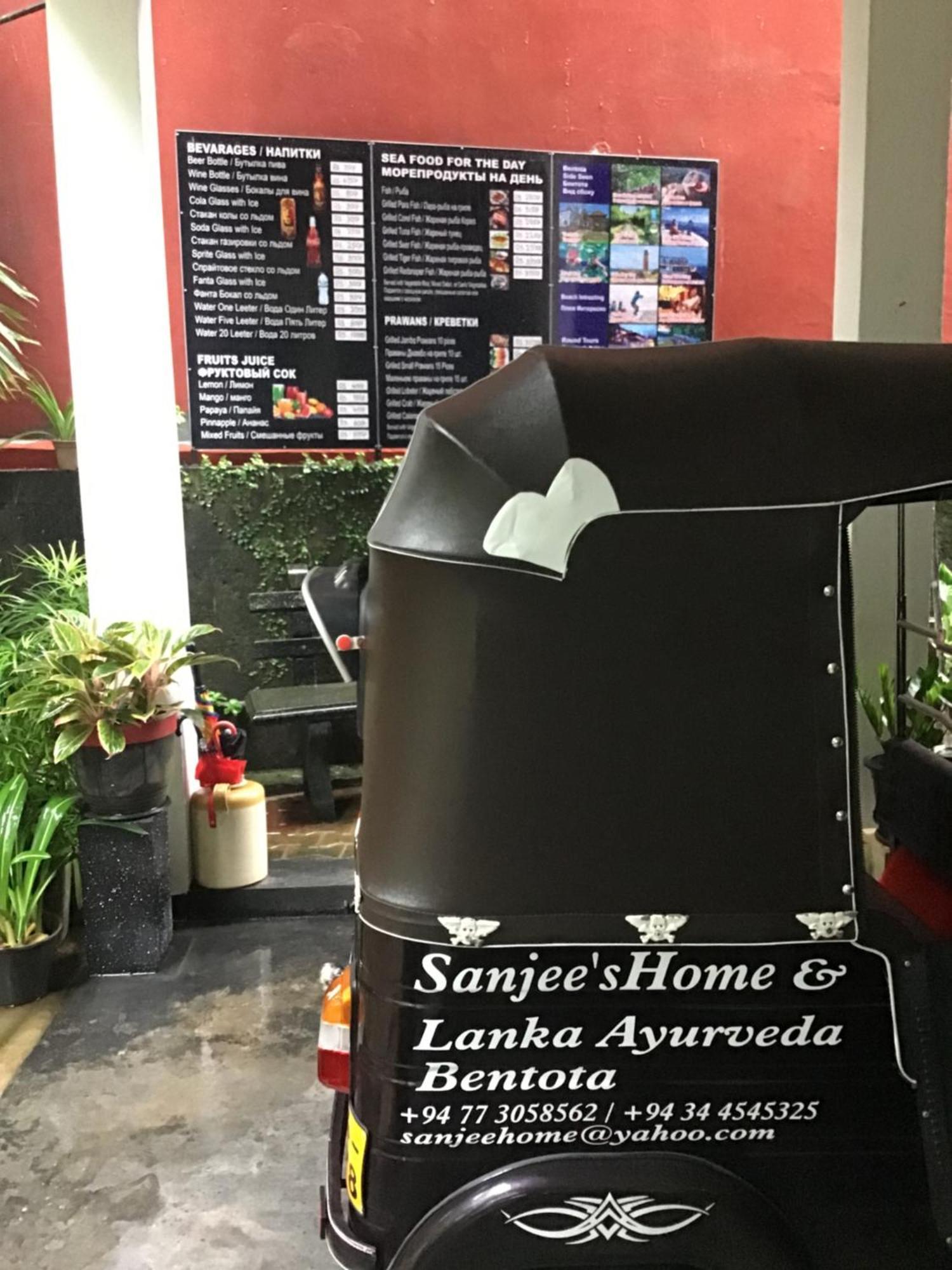 Sanjeehome & Lanka Ayurveda, Bentota Exteriör bild