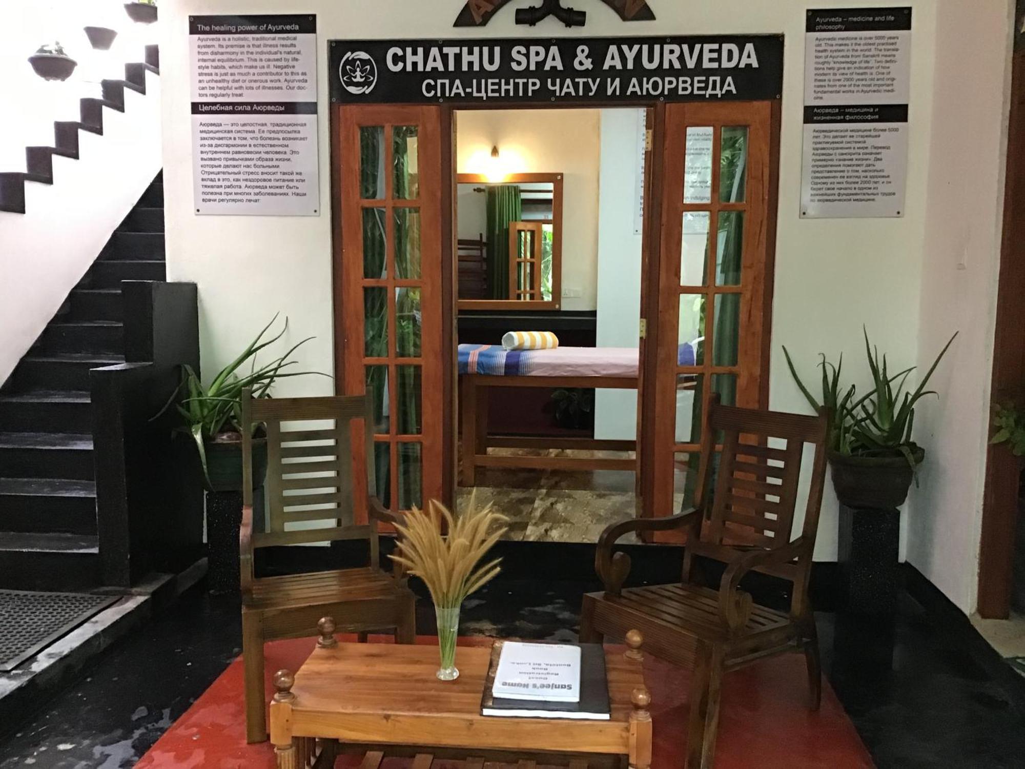 Sanjeehome & Lanka Ayurveda, Bentota Exteriör bild