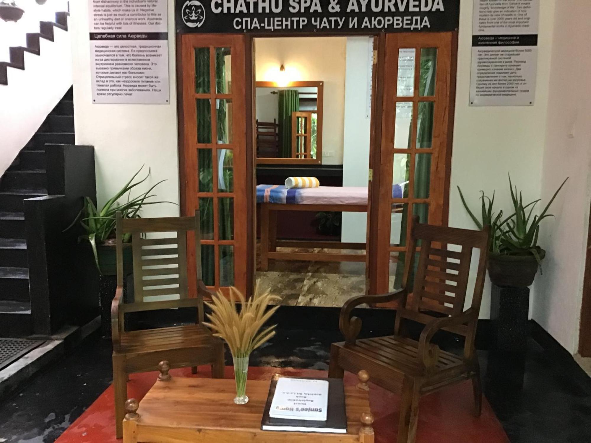 Sanjeehome & Lanka Ayurveda, Bentota Exteriör bild